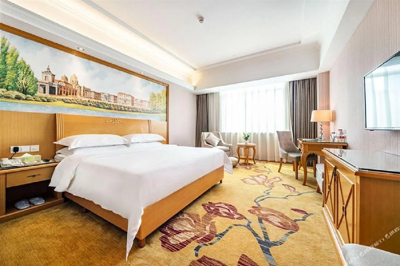 Vienna International Hotel Shenzhen