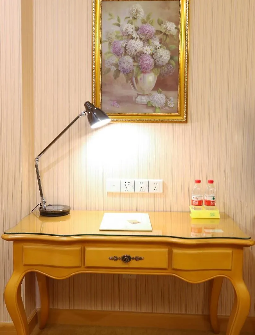 Vienna International Hotel Shenzhen