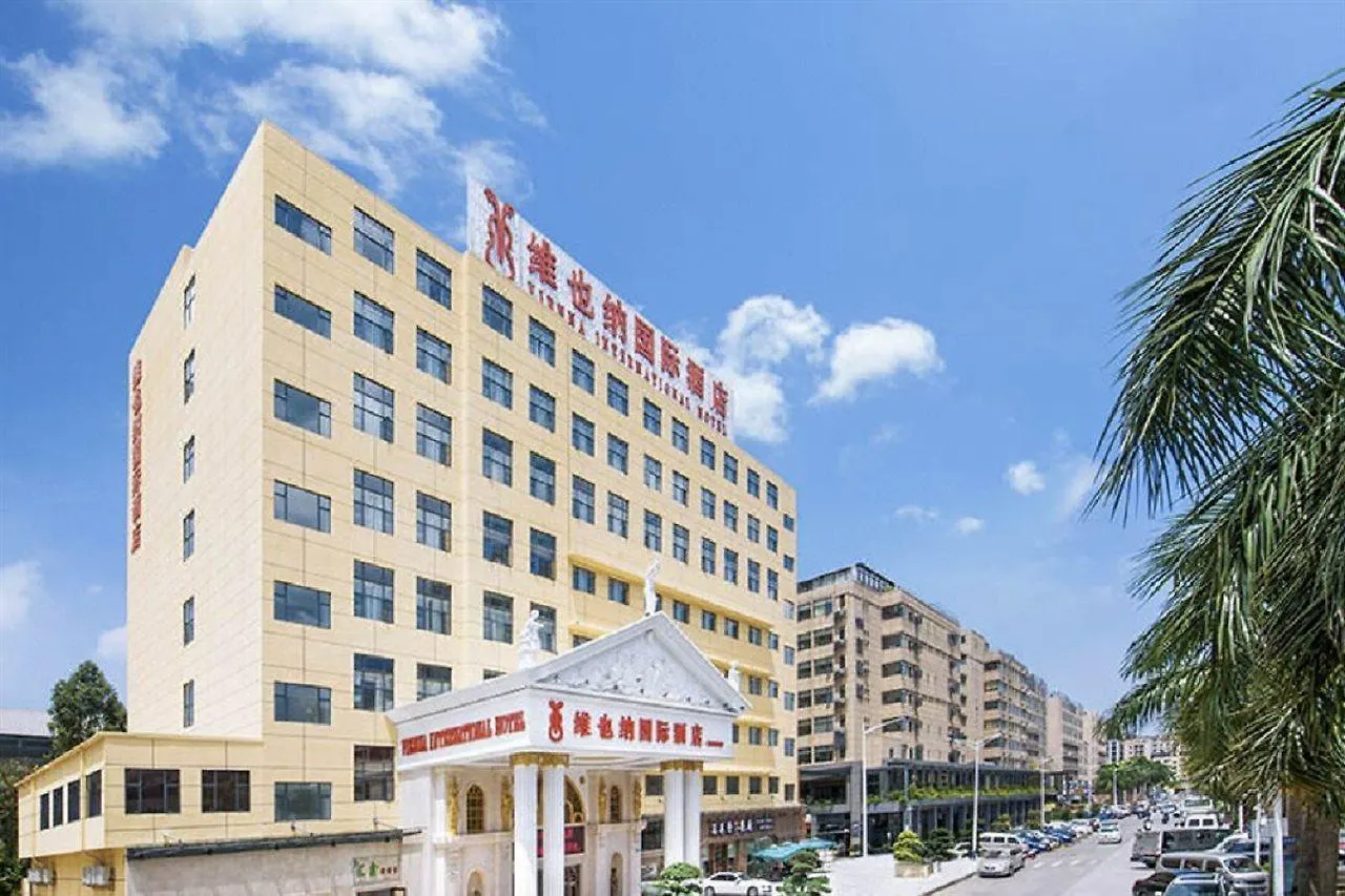 Vienna International Hotel Shenzhen