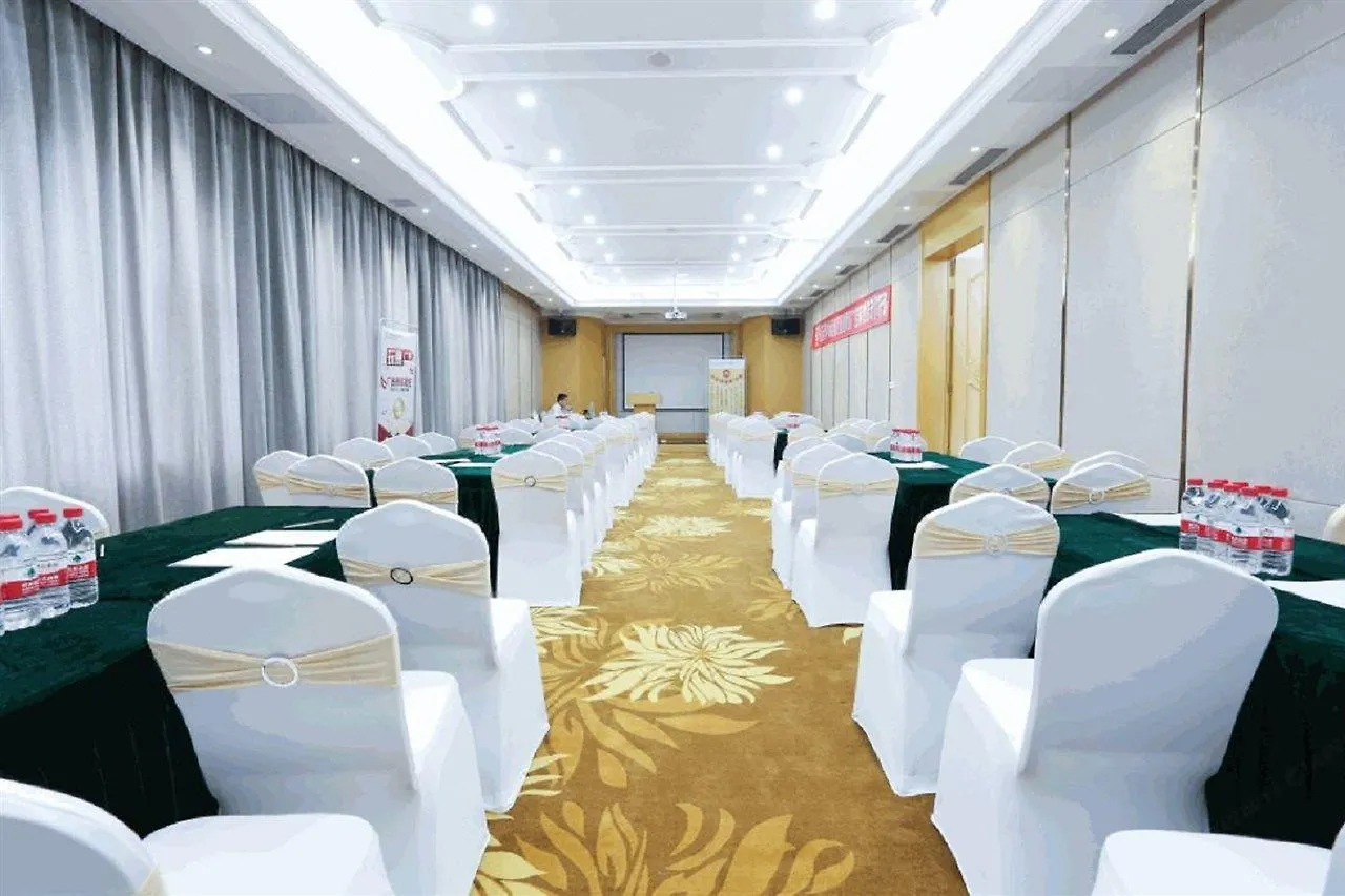 ****  Vienna International Hotel Shenzhen China