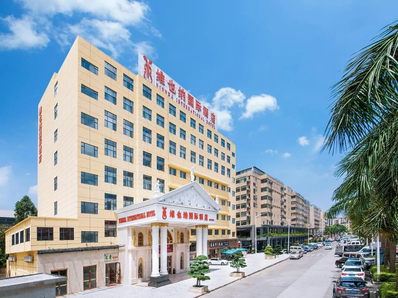 Vienna International Hotel Shenzhen