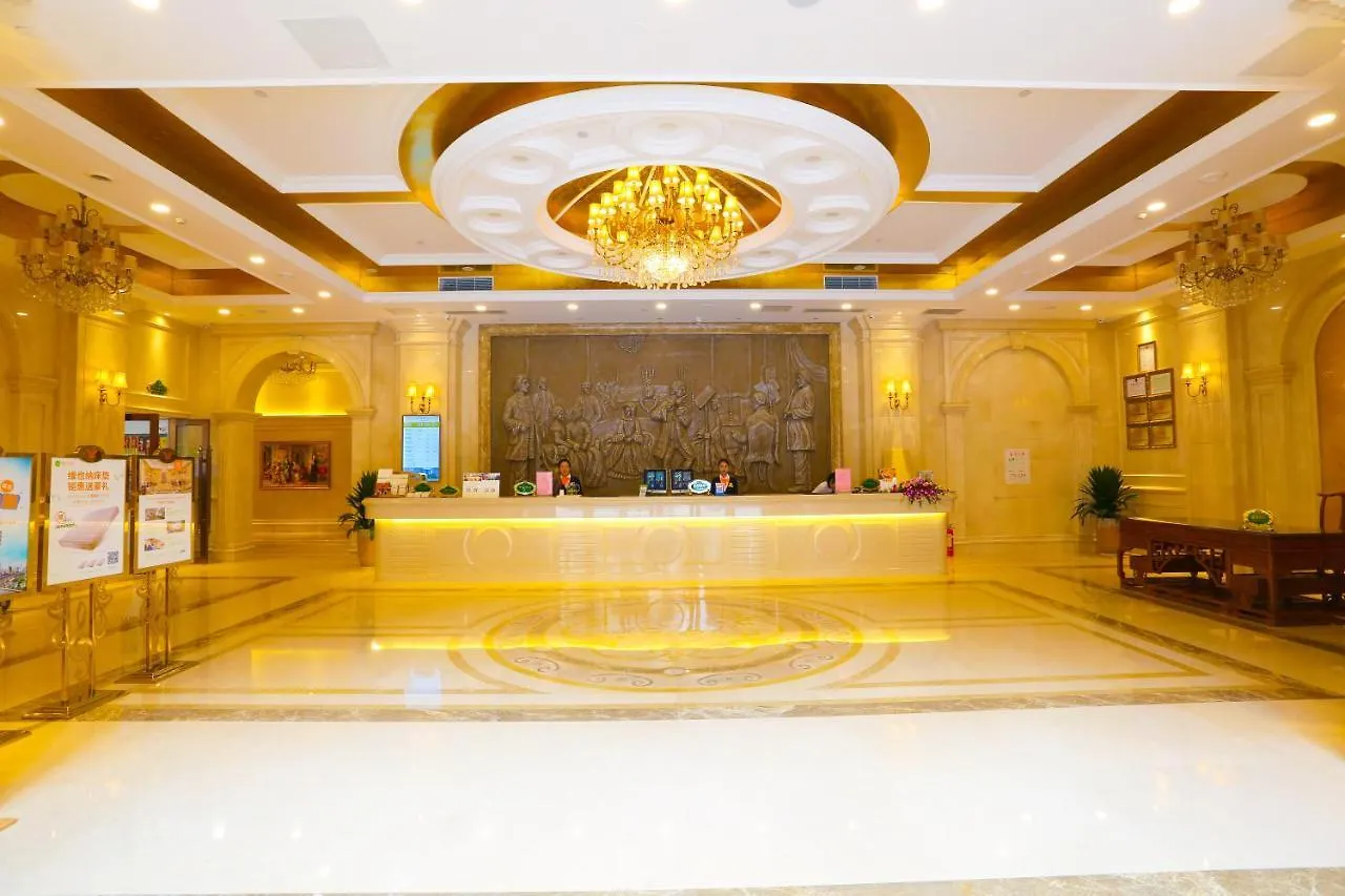 Vienna International Hotel Shenzhen