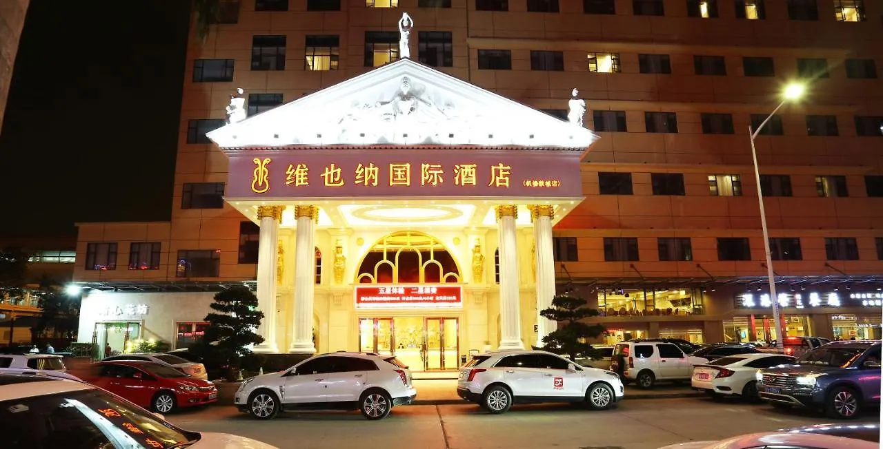 Vienna International Hotel Shenzhen