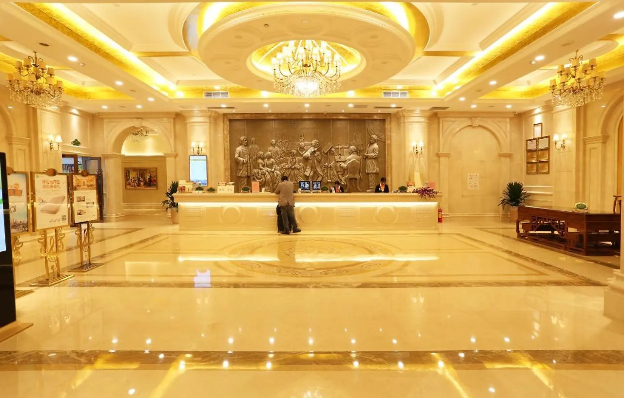 Vienna International Hotel Shenzhen