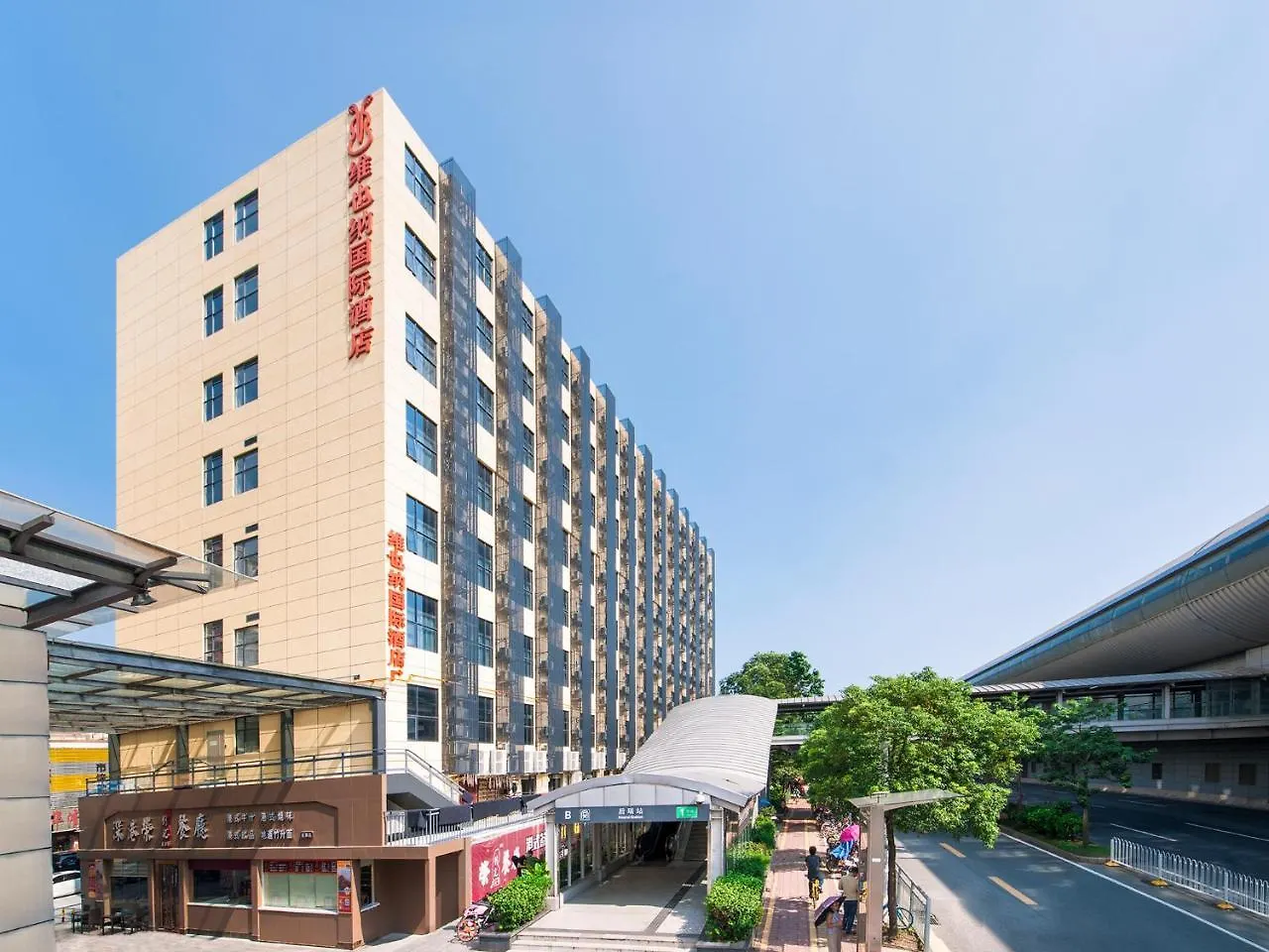 Vienna International Hotel Shenzhen China