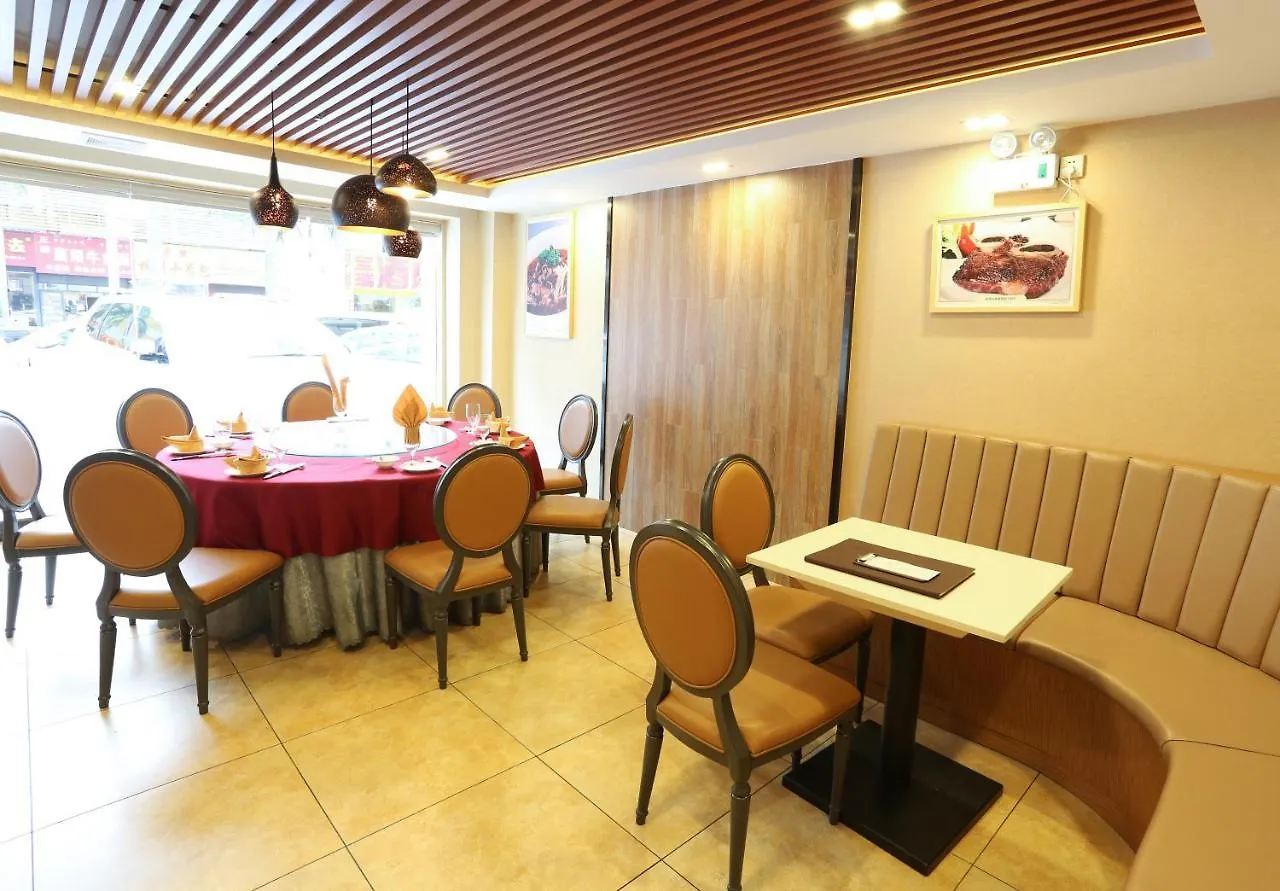 Vienna International Hotel Shenzhen 4*,  China