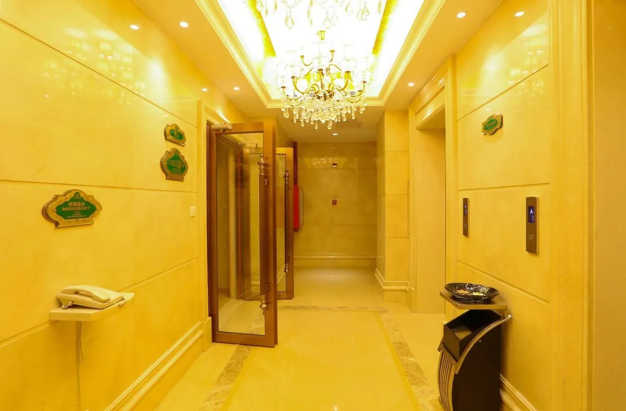 Vienna International Hotel Shenzhen